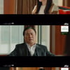 '서른아홉' 손예진, 연우진과 헤어지라는 연우진父에 '사이다 거절'[별별TV]
