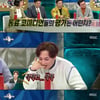 '라스' 황제성, 웃음사망꾼 흑역사 언급.."강다니엘이 내 팬" [별별TV]