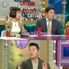 "개통령X애통령 만남"..'라스' 강형욱, 子 위해 오은영 면담 희망 [★밤TV]