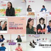 '국민 영수증' 한예리 "부모님 집 영끌로 마련..현금 없다" [종합]