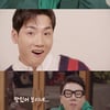 MBN '알토란' 27일 개편 첫방..이상민X박군 집밥 레시피 전수[공식]
