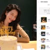 서예지 '최애돌 셀럽' 4월 생일 인기투표 1위..막강 팬덤