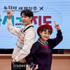 코시국 갈증 '안녕~'..김지석X김신영의 랜선 여행 '다시갈지도' [종합]