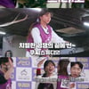라붐 해인, '뿌려야 산다' 팀 비밀병기로 에이스 활약 예고