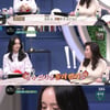 '써클하우스' 한가인 "내 외모 만족 못해..얼굴에 지방 넣고 싶다"[★밤TView]