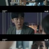 '킬힐' 김하늘, 깜짝 출연..정의제, 이혜영 지시 안 따랐다[★밤TView]