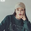정은지, 보이시한 매력 뿜뿜 "언니 멋져"[스타IN★]