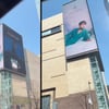 김준수, 대표님의 귀여운 'DIMENSION(디멘션)' 앨범 홍보[스타IN★]