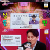 '주접이 풍년' 홍자시대, 홍일병 등록증→헌혈 버스..이태곤 '충격'