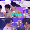 "평생 붙어있어"..'결혼' 붐, 수갑→복분자 선물에 당황[국가가부른다]
