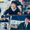 '스물다섯 스물하나' 남주혁, 질투 폭발..분노 표출 '파라솔 돌리기'