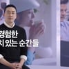 구광모 회장 "더 가치있는 미래 만들자"...LG 창립 75주년