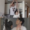 '나혼산' 이은지, 김해준에 "선 넘었다"..깻잎 논쟁 종지부