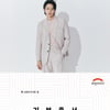 이솔로몬 팬클럽, 산불 피해 이웃 위해 1500만원 기부