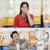 차예련 "주상욱과 연애 전 첫 촬영부터 키스신"..붐 당황[신상출시 편스토랑]