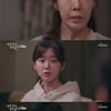 '결사곡3' 전노민, 전수경 찾아가 깽판.."문성호 아빠라 부를거냐"[별별TV]