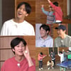 '1박 2일' 나인우 반란..깐족 스킬→김종민과 美친 케미