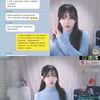 문준영vsBJ 하루 폭로전.."19금 영상 공개, 파장 클것" [종합]