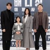 '배니싱 : 미제사건' 유연석X예지원, '컬투쇼' 출격..입담 펼친다