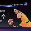 '2년 연속' 박지수, 만장일치로 MVP 수상! 7관왕까지 싹쓸이(종합)
