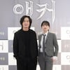 신하균-천우희 '앵커, 기대하세요'[★포토]