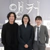 믿고 보는 '앵커'[★포토]