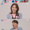'동상이몽2' 임창정, '18살 연하 ♥서하얀' 첫만남→연애史 공개[★밤TV]