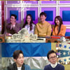 신주아, 남편 '태국 재벌설' 입 연다.."초교 친구 남편 후배" [라디오스타]