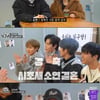 한영♥박군→소연♥조유민..예비 부부 사랑 넘치는 소속사 [우리는 식구당][★밤TV]