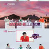 '개업가' 김준호 "6년 일해 키운 회사, 30억 주식 사라져" [국민영수증]