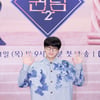 '퀸덤2' 이용진 "퀸들 기싸움에 기 빨려..긴장감 풀어줄 것"