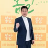 '봄날' 손현주 "정석용, 결혼시키고파..소개팅 극구 거절"