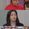 '사랑의꽈배기' 함은정, 시부모에 "박재준, 장세현 친자식 아냐"[별별TV]