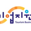 2022 지역 관광기업지원센터 구축지 4곳 신규 선정...광주, 울산, 경북, 전북