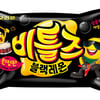 오리온, 만우절·블랙데이 한정판  '비틀즈 블랙레몬' 선봬