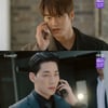 '두 번째 남편' 엄현경X차서원, 강윤에 "오승아 설득시켜"[별별TV]