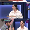 '써클하우스' 한가인, 다음 생에 비혼 선언 "결혼하지 않겠다"