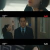 '킬힐' 김하늘, 이혜영에 무릎 꿇었다 "전무님이 이겼어요"[★밤TView]