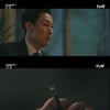 '킬힐' 김성령, 김재철에 이혜영 폭로→김하늘, 결혼반지 버렸다[★밤TV]