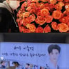 이종석, 데뷔 12주년 뜻깊은 선물..얼굴만한 장미꽃이 몇송이?