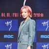 '내일' 김희선 "핑크 단발 찰떡? 잘 어울릴까 부담됐는데.."