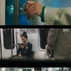 '내일' 김희선X로운, 학폭 피해자 기억에 갇히나..위기[★밤TView]