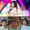 '나혼산' 기안84, 블랙핑크 제니와 영상통화 "나 자신에게 짜증 나"[별별TV]