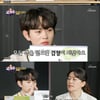 '국가수' 이병찬 "사랑받을 자격 있는 사람일까 고민 많아" 눈물