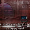 비 갠 뒤에 悲哀 대신 a happy end..빅뱅, 독보적 신곡 펀치라인