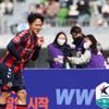 수원FC 이승우, 성남전 선발 출격... 김현·라스도 복귀 [★수원]