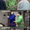 '미우새' 이은형, ♥강재준 비상금 발견..임원희X정석용 폭소 [별별TV]