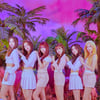 아일리원, '사랑아 피어라'로 오늘(4일) 정식 데뷔