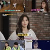 김희정, 놀라운 댄스 실력 '런닝맨' 장악