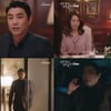 '결사곡3' 양파男 문성호, '치명적 비밀' 예고